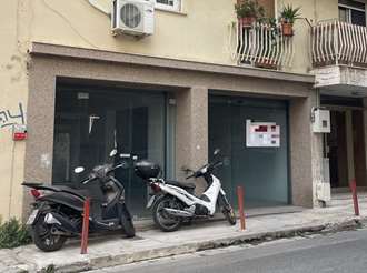 Κατάστημα, Ζωγράφου