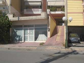 Κατάστημα ισογείου, Αχαρνές