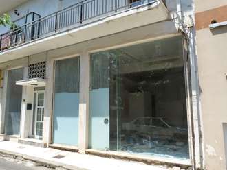 Κατάστημα, Περιστέρι