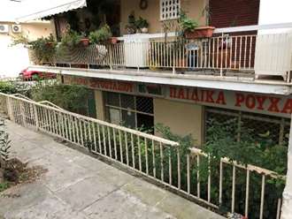 Αποθήκη ημιυπογείου επιφανείας 79,50 τ.μ. που βρίσκεται στη Νέα Φιλαδέλφεια, Αττικής.