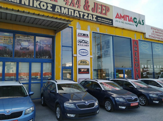 Ισόγεια επαγγελματική αποθήκη 485 τ.μ., Ευκαρπία