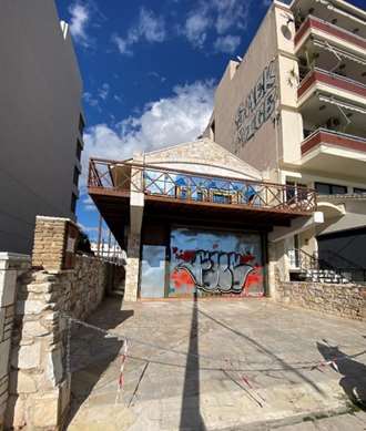 Επαγγελματικό κτήριο 230,43 τμ, Καλλιθέα
