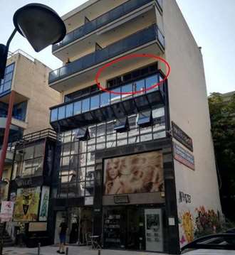 Γραφείο, Καλαμαριά