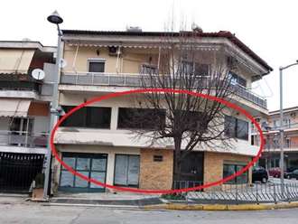 Κατάστημα, Πτολεμαΐδα