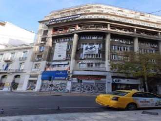 Γραφείο, Πλατεία Κάνιγγος