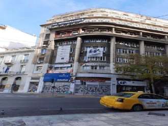 Κατάστημα, Πλατεία Κάνιγγος