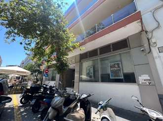 Κατάστημα, Ρόδος