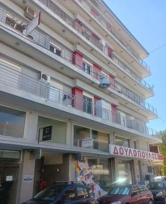 Γραφείο, Τρίκαλα