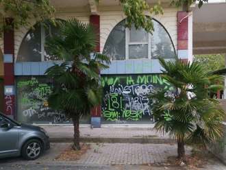 Κατάστημα, Λάρισα
